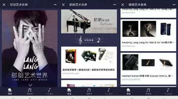 不會(huì)推廣的金子都只是廢銅爛鐵，小程序如何推廣？