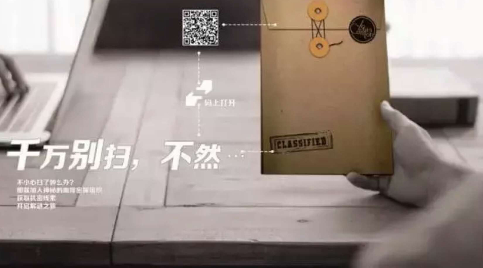 不會(huì)推廣的金子都只是廢銅爛鐵，小程序如何推廣？