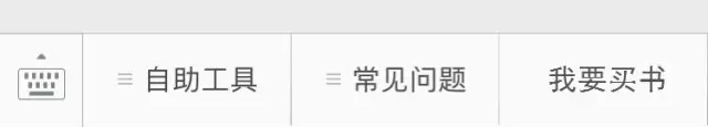 微信圖片_20171026101127.png