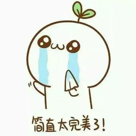 小程序崛起，H5備受冷落