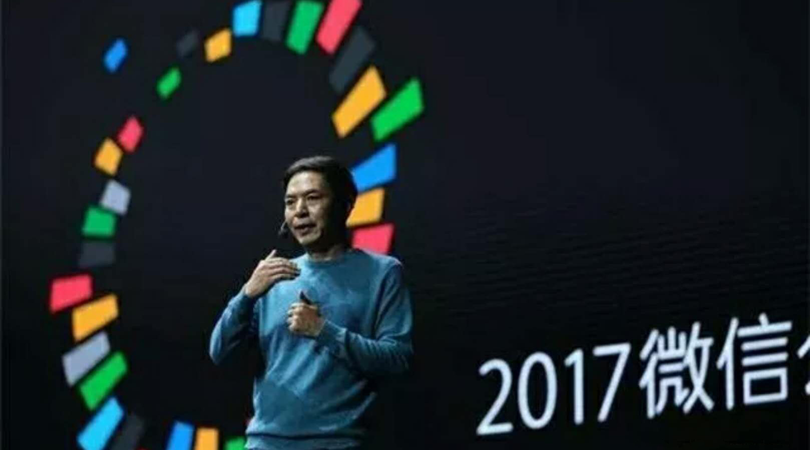 再不做小程序，這波紅利就真的與你無關(guān)了！