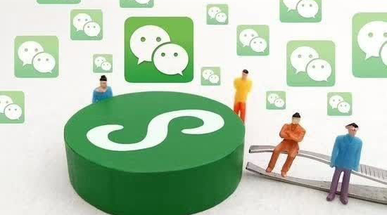 微信小程序的三大優(yōu)勢(shì)，企業(yè)必抓的流量紅利