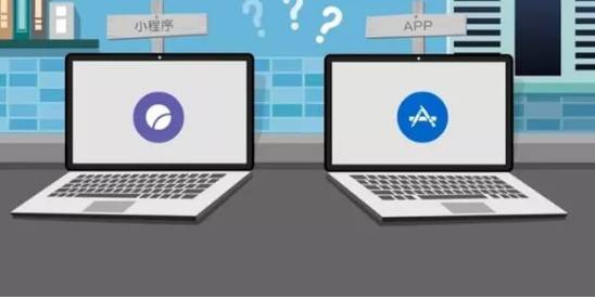 微信小程序憑什么引領(lǐng)未來