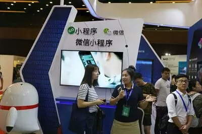 小程序才是目前互聯(lián)網(wǎng)的爆款！