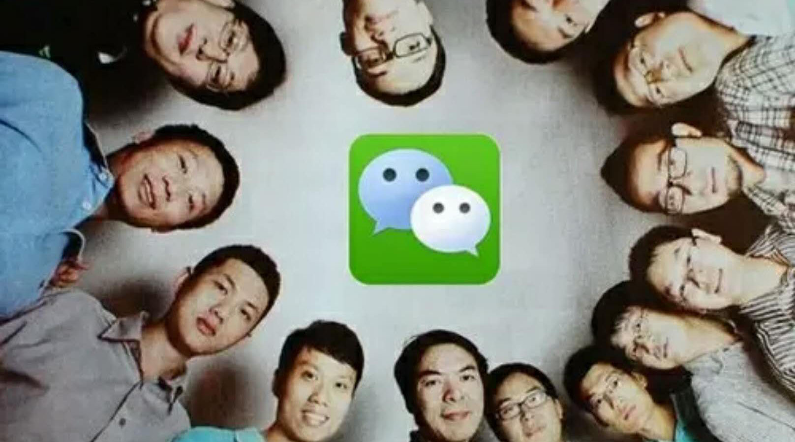 毫無疑問，小程序使微信變現(xiàn)能力大增！