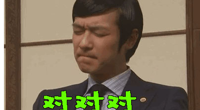 科普 | 小程序運營成本高不高？說出來怕嚇你一跳！