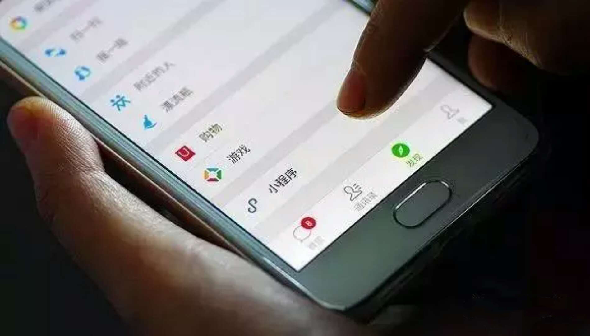 如果你還在為小程序而迷茫，看看這篇文章