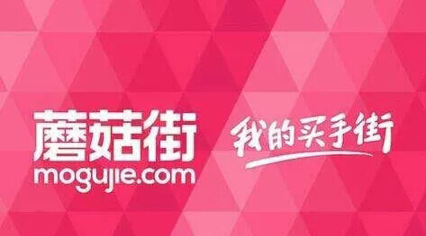 小程序的市場到底有多大？保守估計1年1萬億！