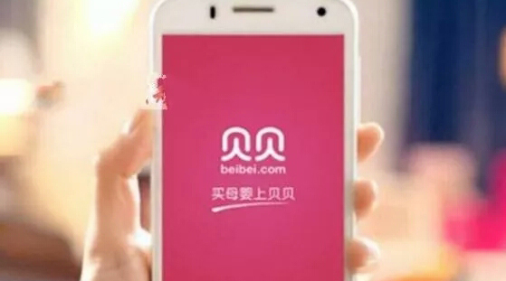 小程序的市場到底有多大？保守估計1年1萬億！