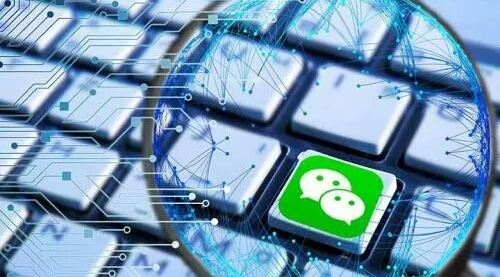 要變天了！公眾號廣告支持小程序落地頁投放