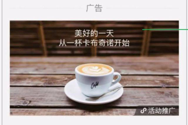 小程序公測380天，第一批玩家早已月入百萬