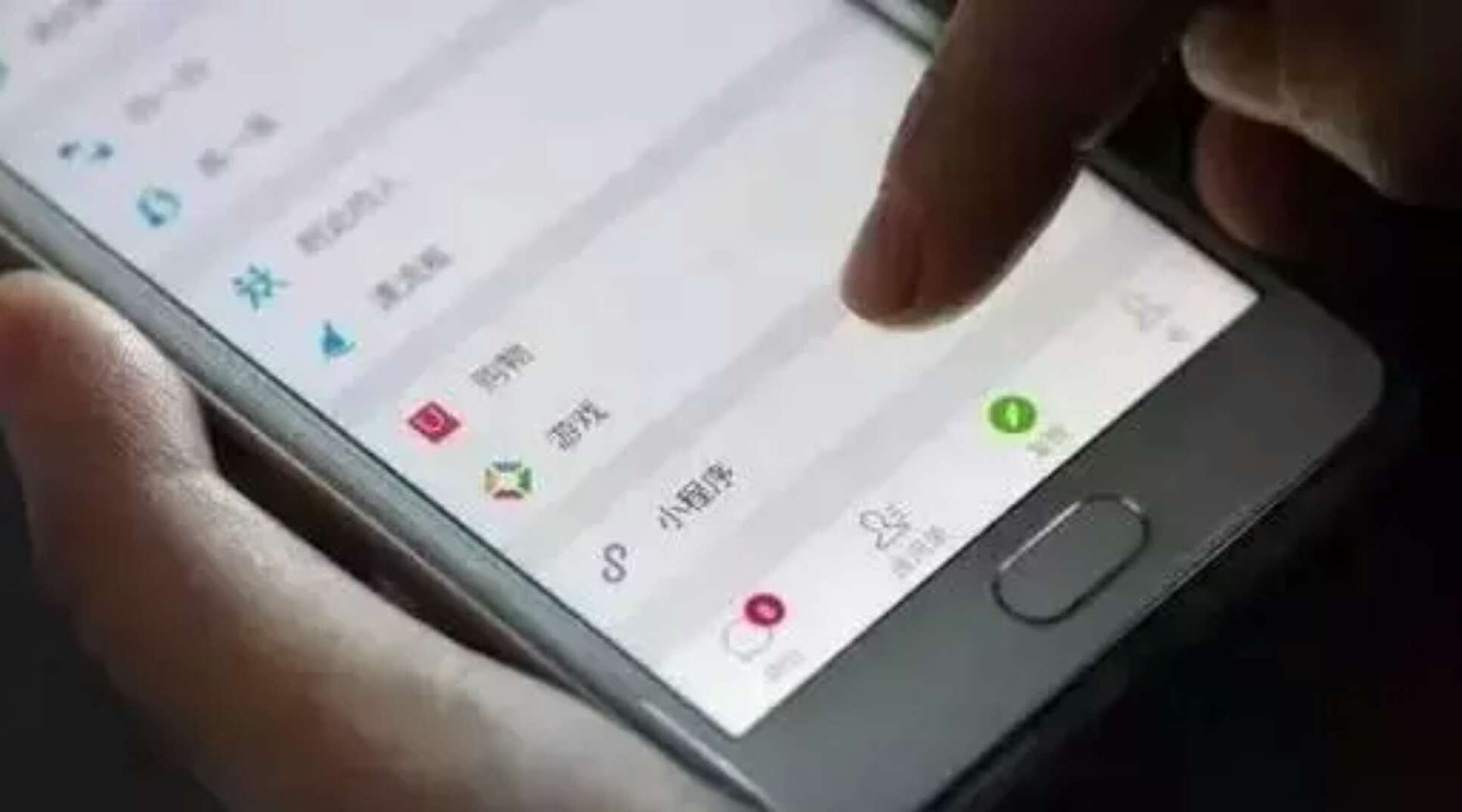 時至今日，關于微信小程序你最想知道的十個問題 