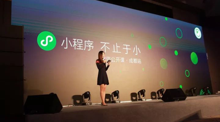 提前曝光！微信官方悄悄告訴我們，這 3 個新能力即將開放