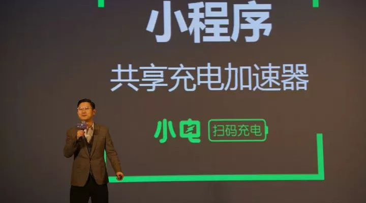 提前曝光！微信官方悄悄告訴我們，這 3 個新能力即將開放