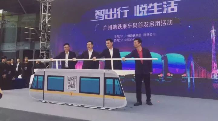 提前曝光！微信官方悄悄告訴我們，這 3 個新能力即將開放
