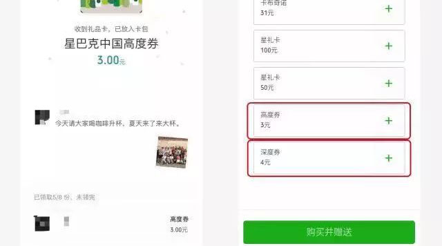 敢說小程序功能少？這些新能力，元芳你腫么看！