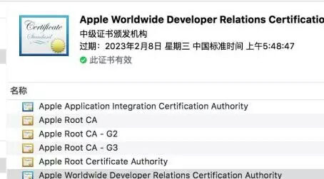 說小程序限制太多，連App Store都笑了！