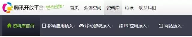 說小程序限制太多，連App Store都笑了！