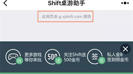 說小程序限制太多，連App Store都笑了！