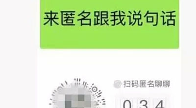 說小程序限制太多，連App Store都笑了！