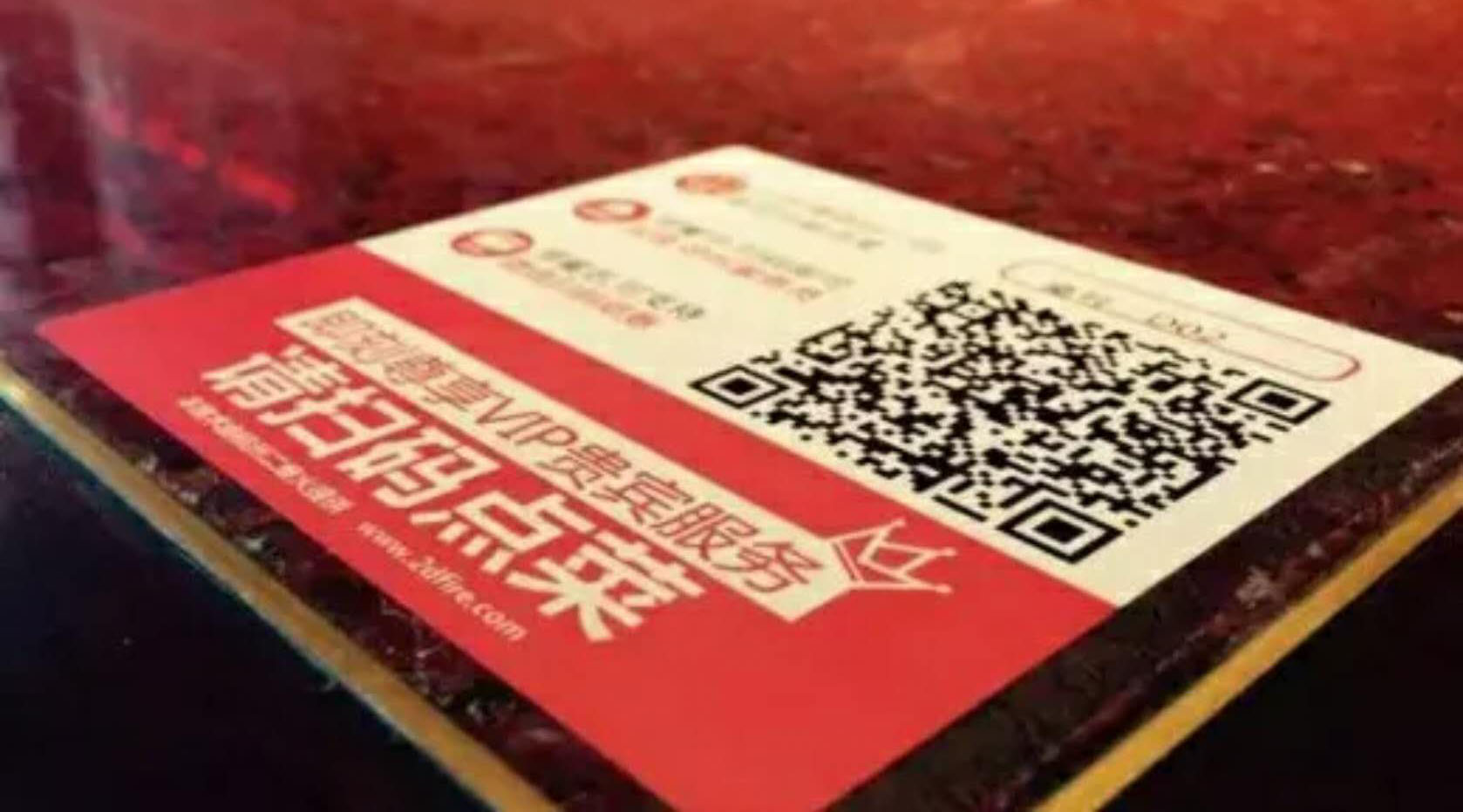 披著微信外衣的APP？小程序表示不服
