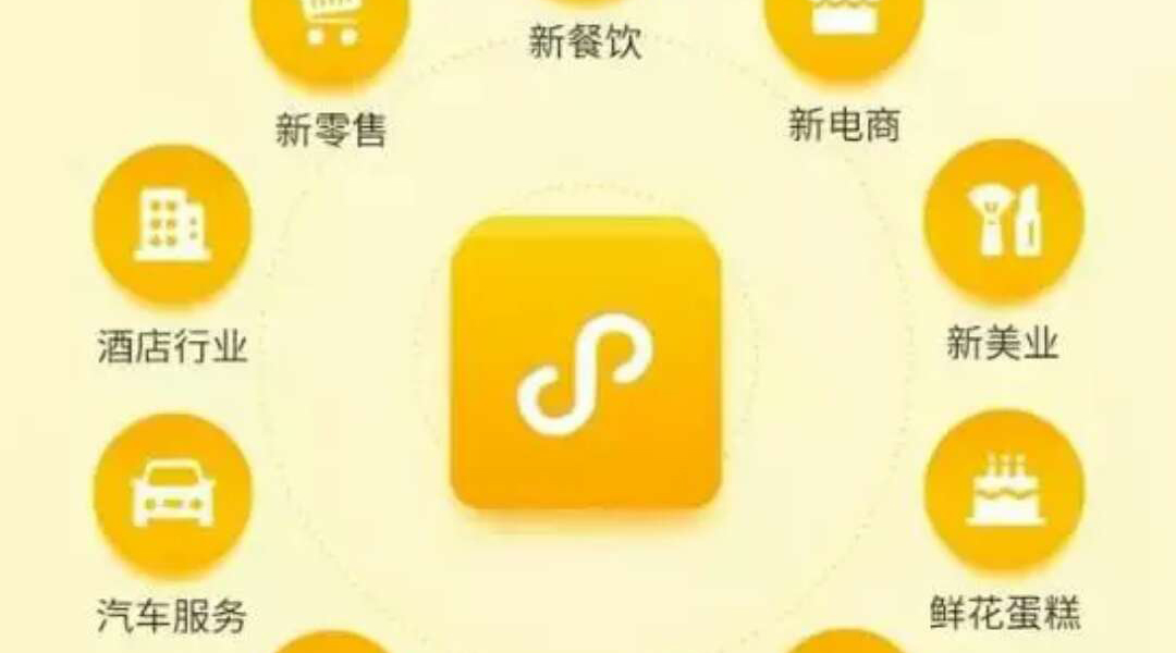 千億微信小程序助力商家搶占市場紅利！