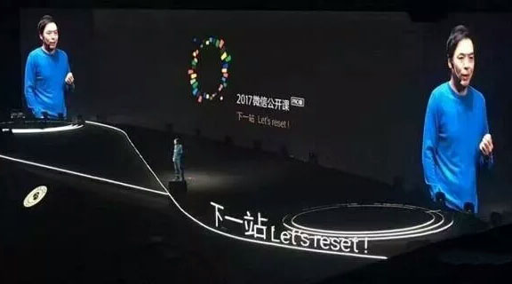 小程序 下一個十億美金獨(dú)角獸的誕生地