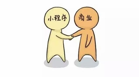 小程序 下一個十億美金獨(dú)角獸的誕生地