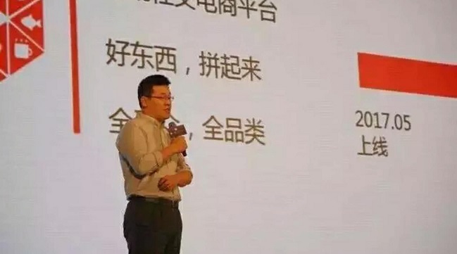 你不看好的微信小程序，別人已經(jīng)用它躺著賺錢了