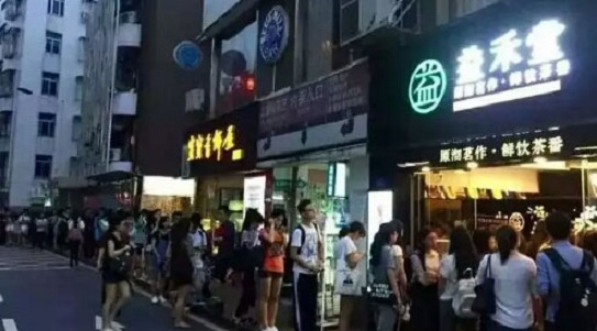 你不看好的微信小程序，別人已經(jīng)用它躺著賺錢了