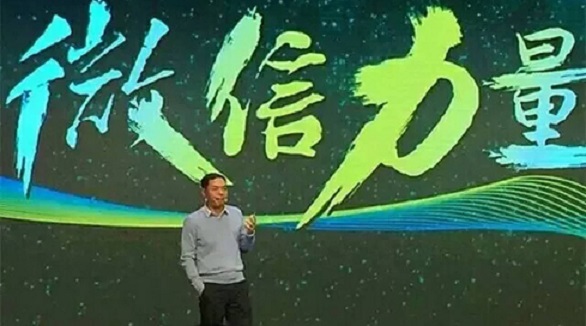 把微信小程序玩出花樣的人都在發(fā)大財了