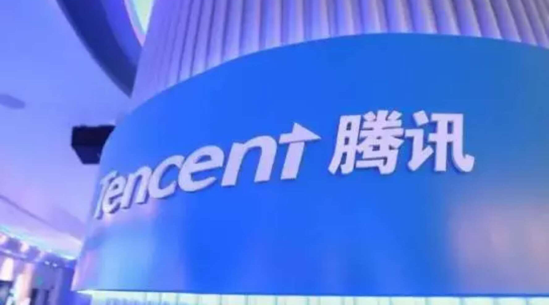 微信小程序的勢能有多大？