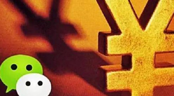 商家如何通過微信小程序?qū)右苿?dòng)盈利市場(chǎng)？