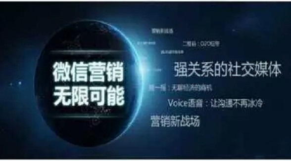 2018，微信小程序營(yíng)銷(xiāo)年
