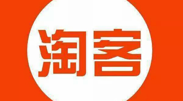 第一批觀望小程序的互聯(lián)網(wǎng)人，都悔斷了腸
