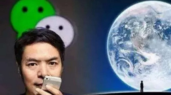 得微信小程序者得天下！勢已成，局未定！