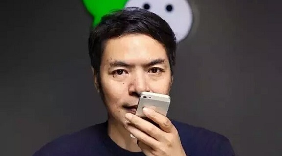 小程序，微信的下一站商業(yè)帝國(guó)