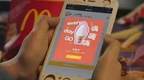 小程序入口再次強(qiáng)化！聰明人都不會錯(cuò)過這一波紅利！