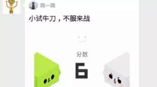 微信小程序終于熬出來(lái)了，從企業(yè)到娛樂(lè)備受關(guān)注