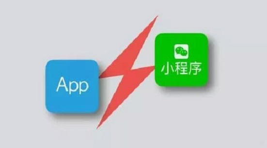 小程序催生了一場(chǎng)新的財(cái)富游戲