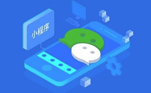 微信小程序開發(fā)注意事項(xiàng)_小程序定制開發(fā)注意事項(xiàng)-主題邦科技