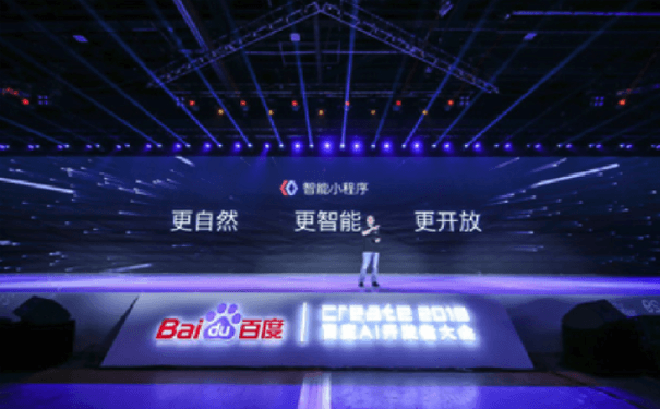 百度智能小程序是什么_智能小程序有什么不同-主題邦科技