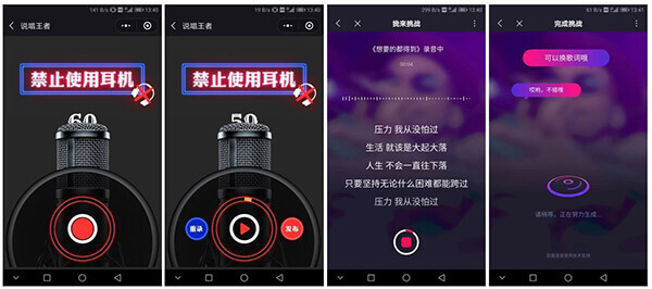 微信小程序VS百度小程序，小程序的風口已來？-主題邦科技