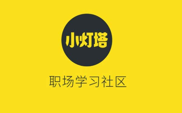 教育小程序玩法，僅用公眾號和小程序積累100萬用戶-主題邦科技