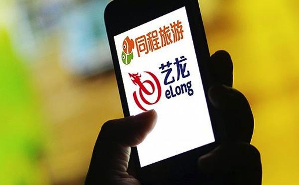 旅游小程序助力公司上市，同程藝龍預(yù)計(jì)10月赴港上市