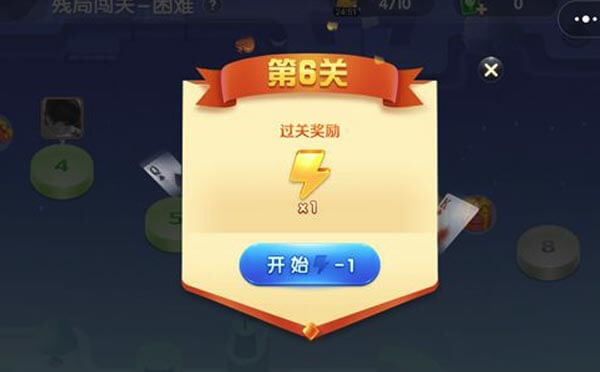 游戲小程序測(cè)評(píng):途游斗地主,斗地主贏紅包