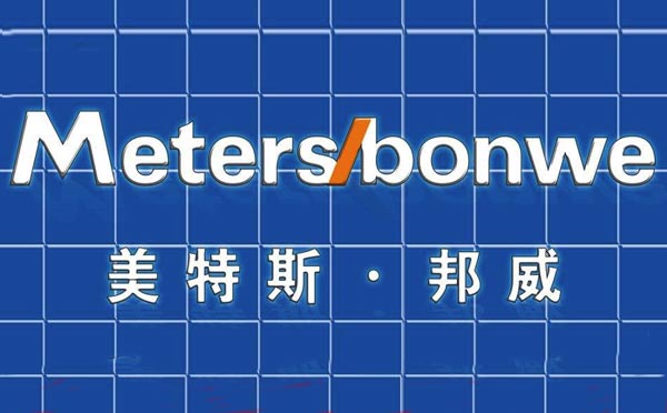 商城小程序測評(píng):美特斯邦威小程序,品牌精品店