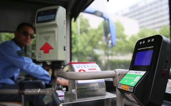 北京一卡通小程序試運行，明日起市民可微信掃碼乘車