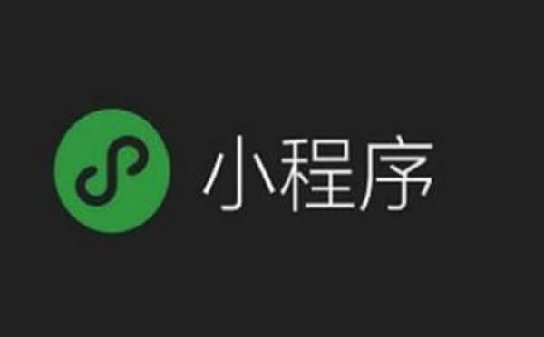 如何避免小程序被封？小程序運(yùn)營(yíng)必知！