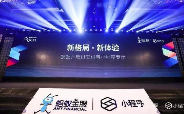 支付寶小程序正好切入微信小程序的空白市場？